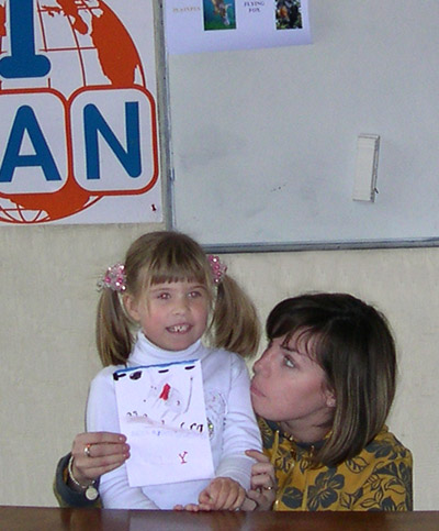 Pre-reading Young Learners make presentations in ICAN Club, 2008