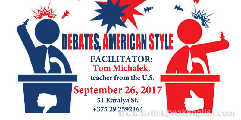 Debates, American Style, from a US teacher