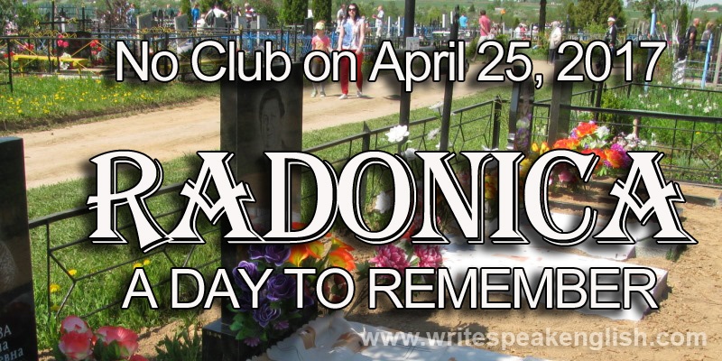 No Club on April 25, 2017: Radunica