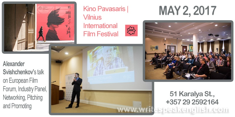 Kino Pavasaris | Vilnius International Film Festival