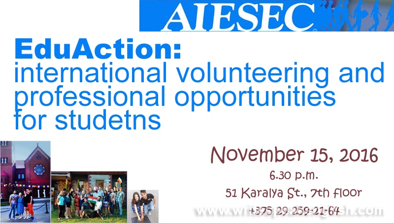 AIESEC's EduAction Project