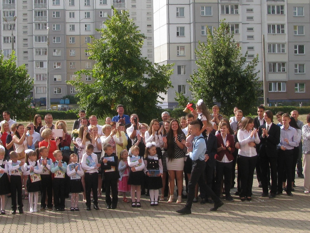 Frist bell ceremony at the Knowledge Day celebration in Minsk, Belarus