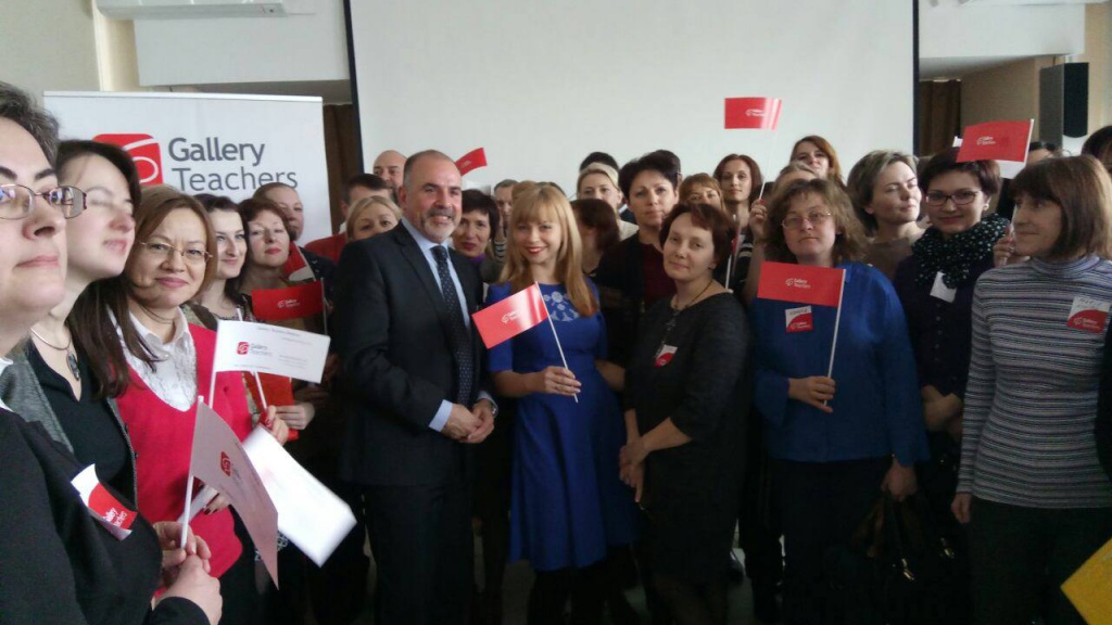 Gallery Teachers Open Day in Belarus