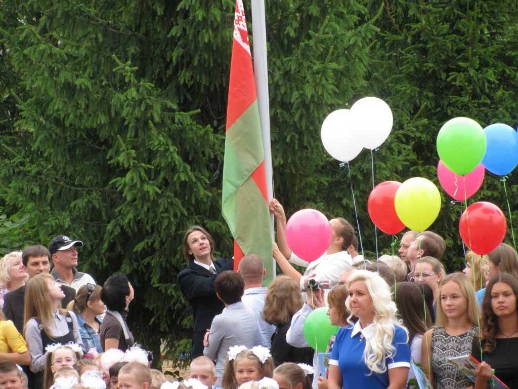 The Knowledge Day ceremony opens with running up the national flag