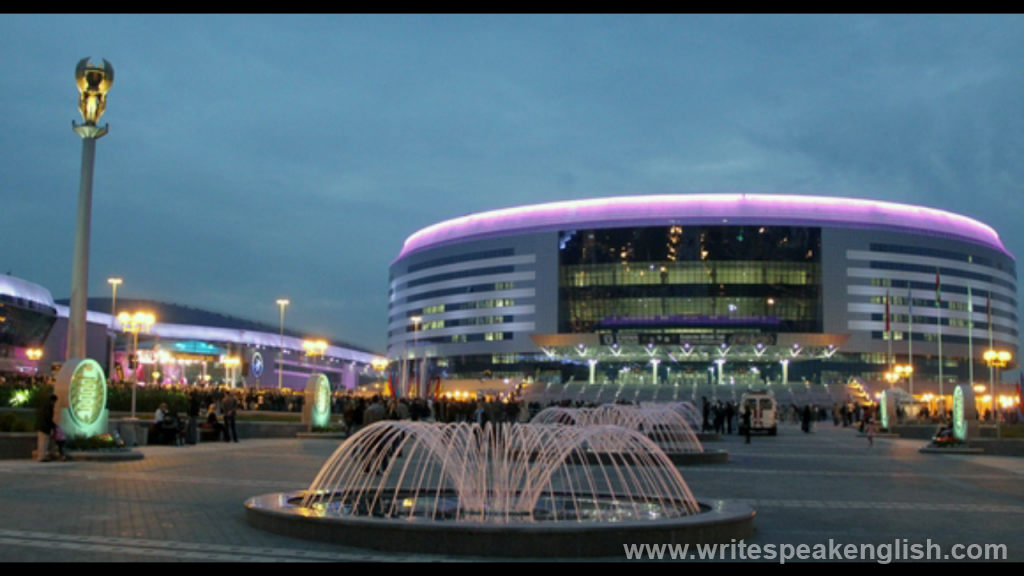 My favourite place in Minsk