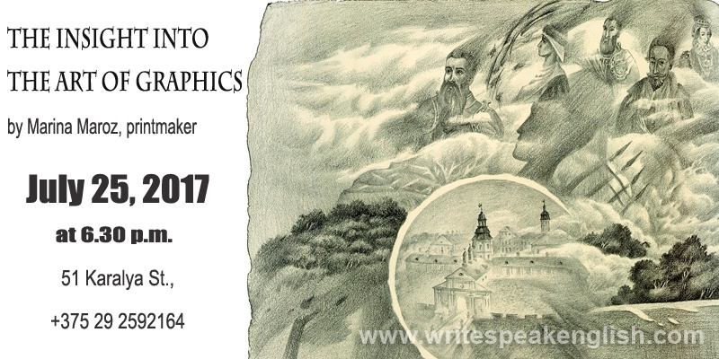 The Insight into the Art of Graphics