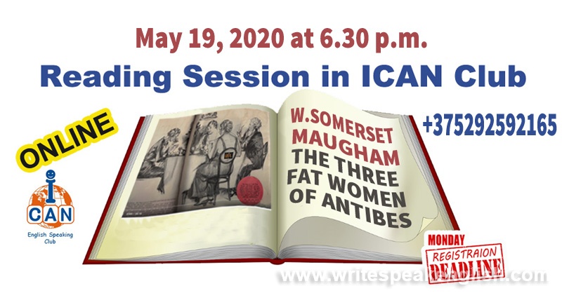 Reading Session (Online ): W. Somerset Maugham