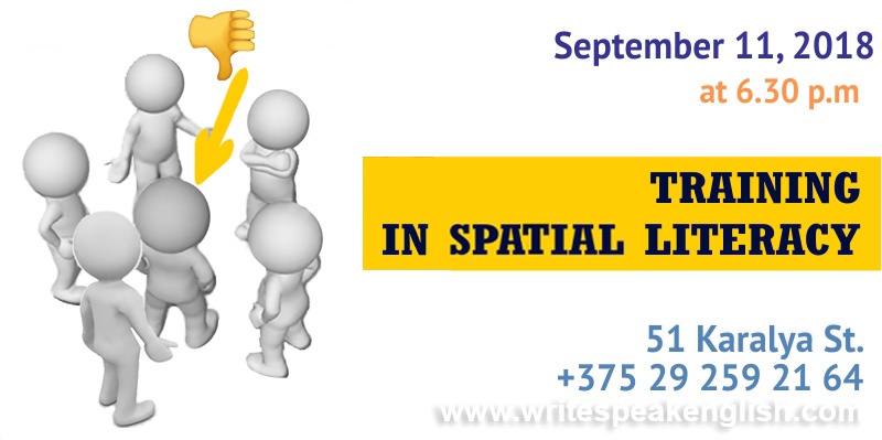 Training in Spatial Literacy