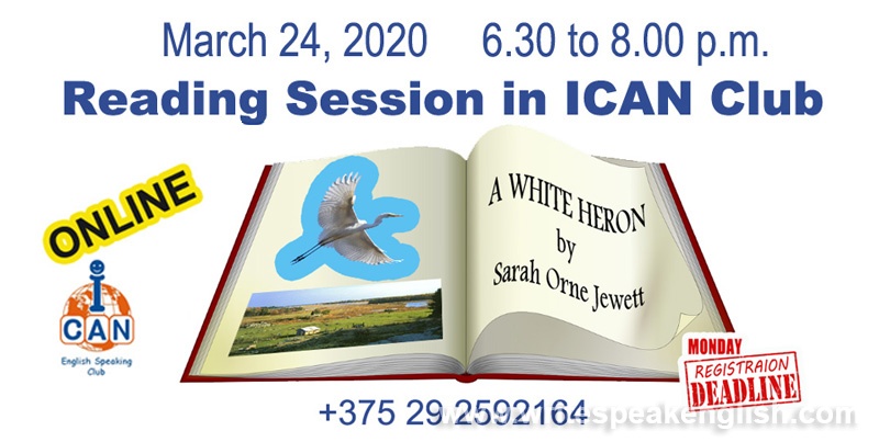 ONLINE Reading Session: A White Heron by S. O. Jewett