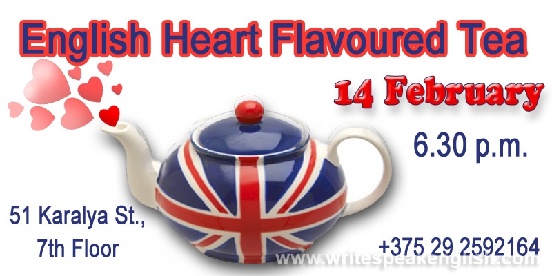 English Heart Flavoured Tea