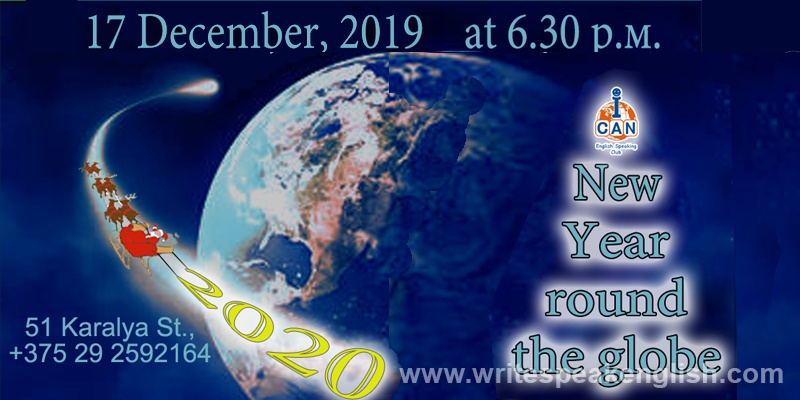 New Year around the globe with ICAN Club