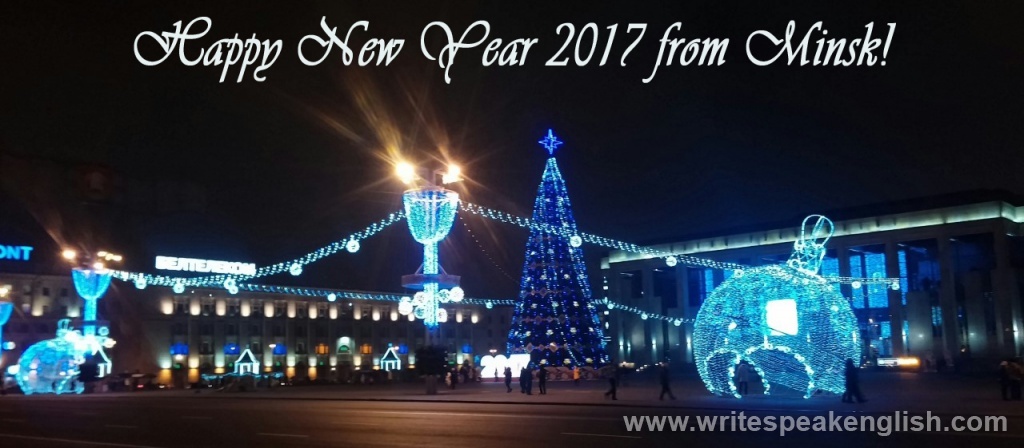 Happy New Year 2017