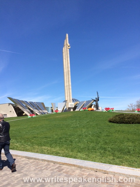 Museum of the Great Patriotic War