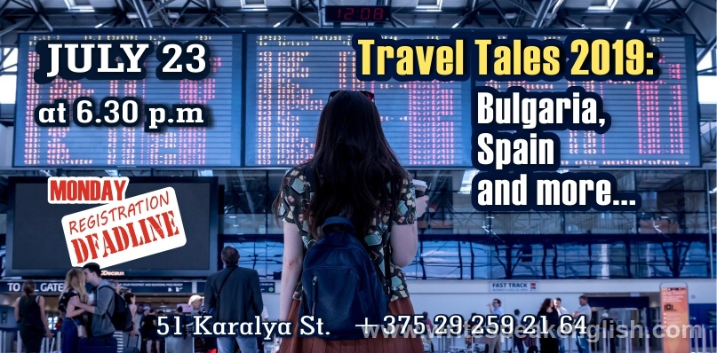 Travel Tales 2019: Bulgaria, Spain and more...
