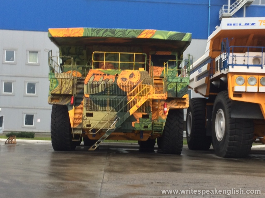 My trip to BELAZ