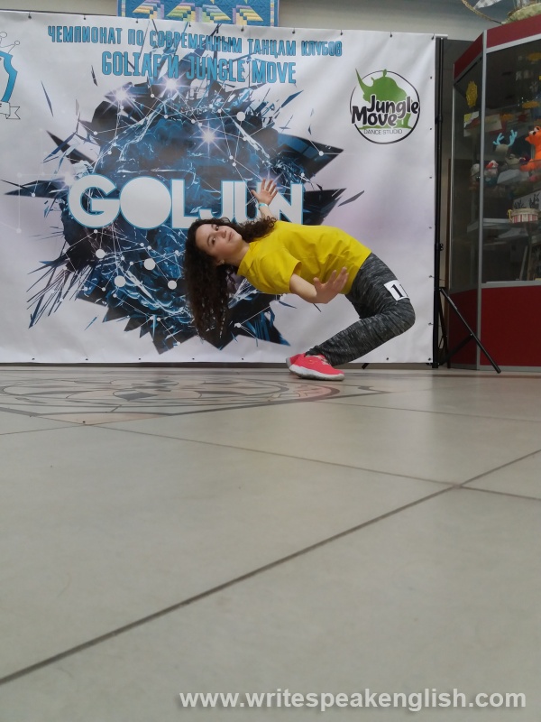 My hobby 
