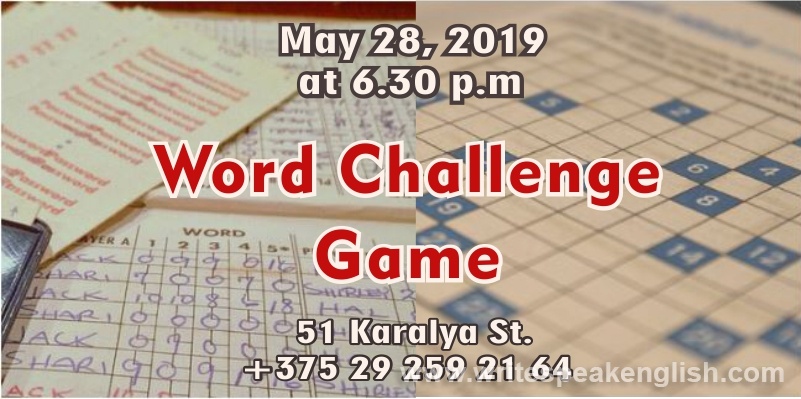 Word Challenge Game