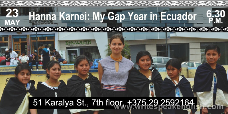 Hanna Karnei: My Gap Year in Ecuador