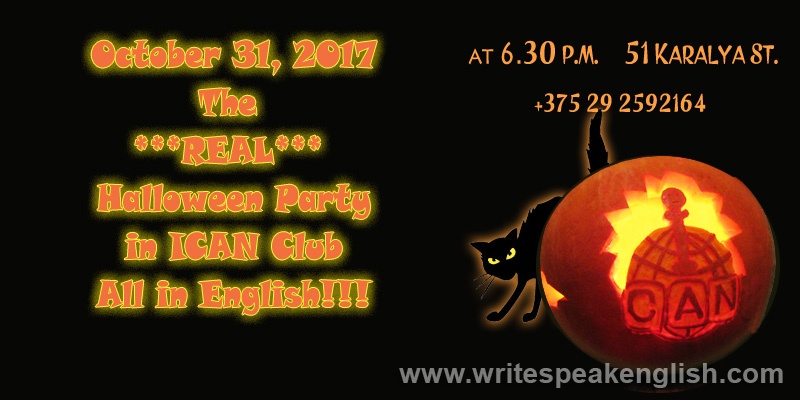 Real Halloween - 2017 in ICAN Club