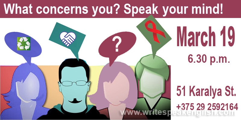 What concerns you?