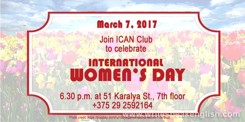 Celebration of Women's Day