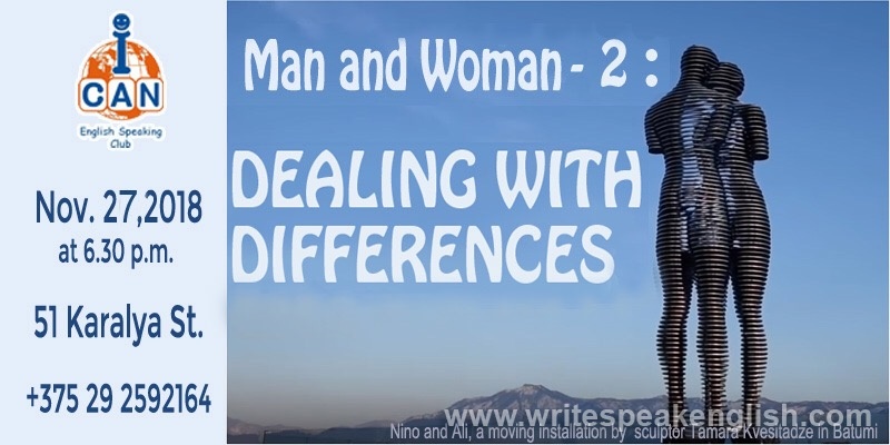Man and Woman: Learning to Understand Each Other - 2