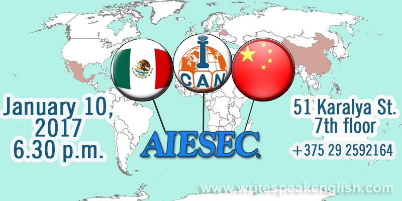 AIESECers from China and Mexico