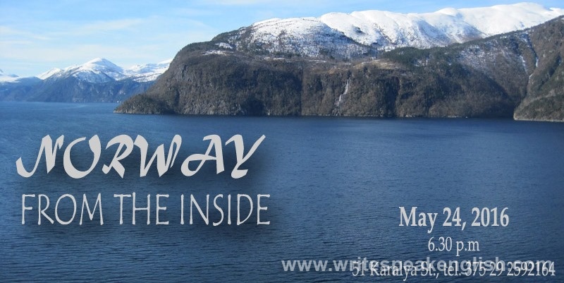 Norway from the Inside 