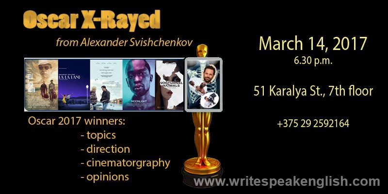 Oscar Ex-Rayed