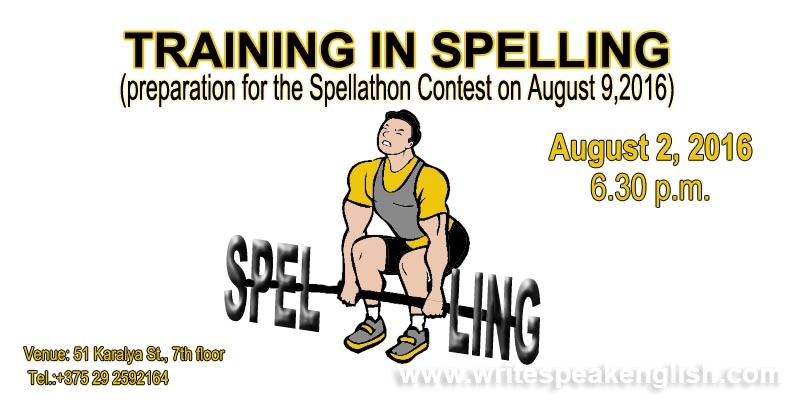Training in Spelling