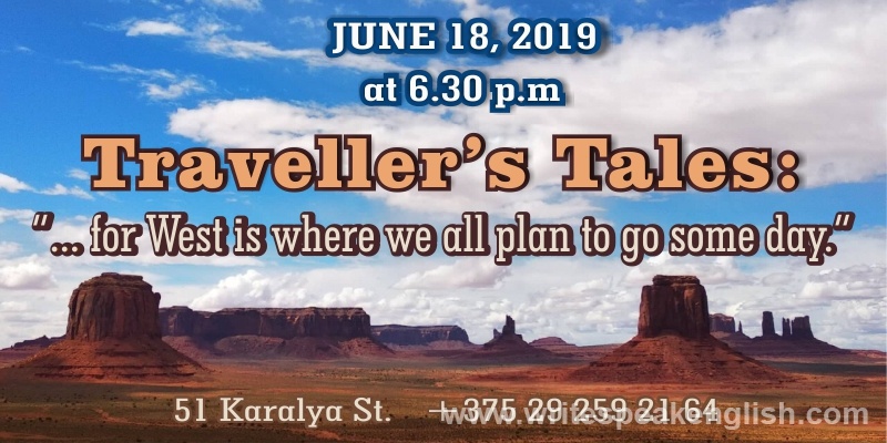 Travellar's Tales: The West