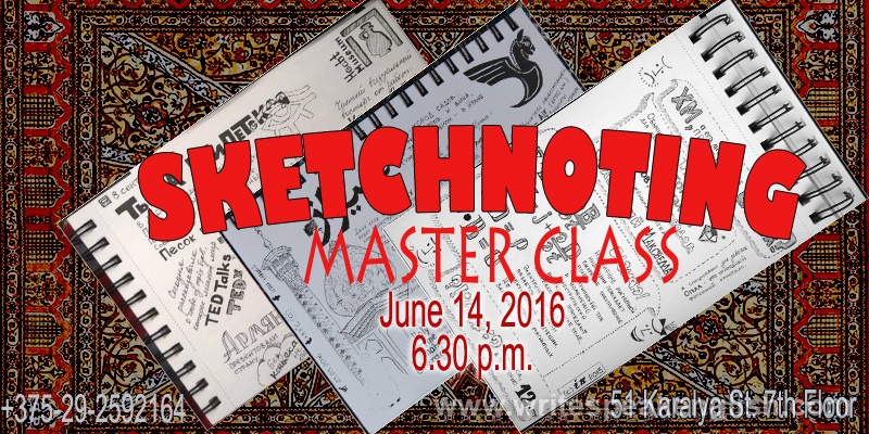 Masterclass: Sketchnoting in English 