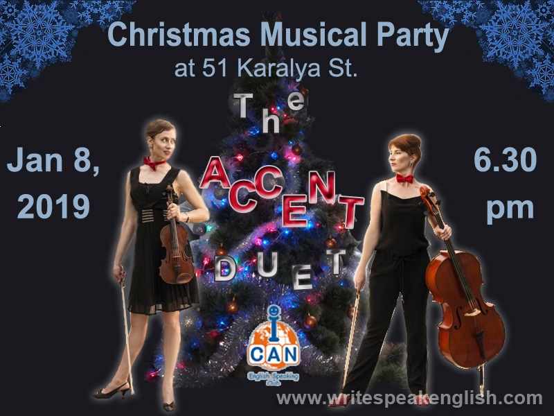 Musical Christmas Party