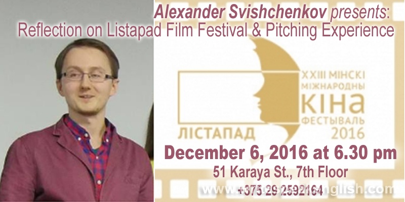 Overview of Listapad Film Festival 2016