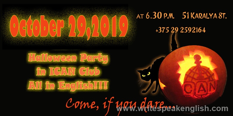Halloween in ICAN Club