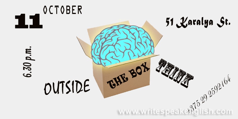 Thinking outside the Box