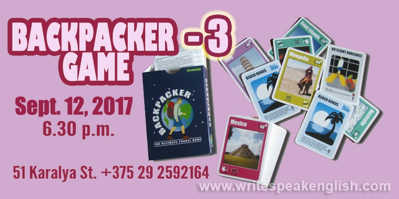 Backpacker Game-3